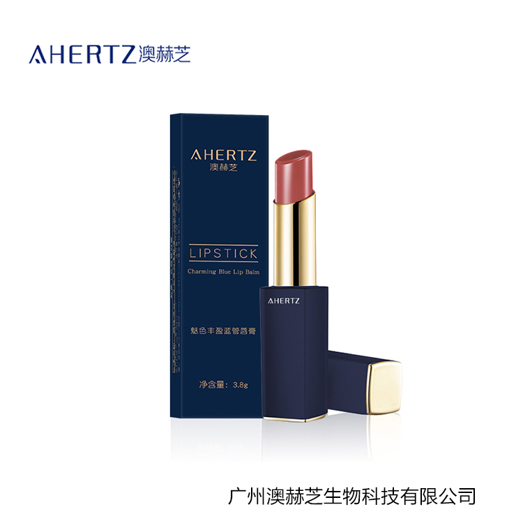 魅色丰盈蓝管口红